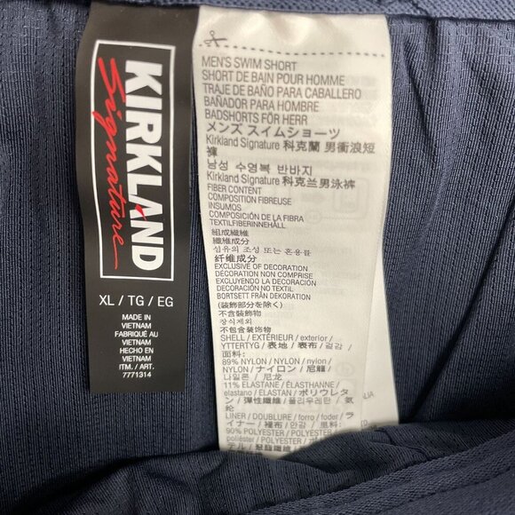 NEW Kirkland Signature Mens XL Swim Shorts Blue Striped Polyester Lined - Picture 5 of 7